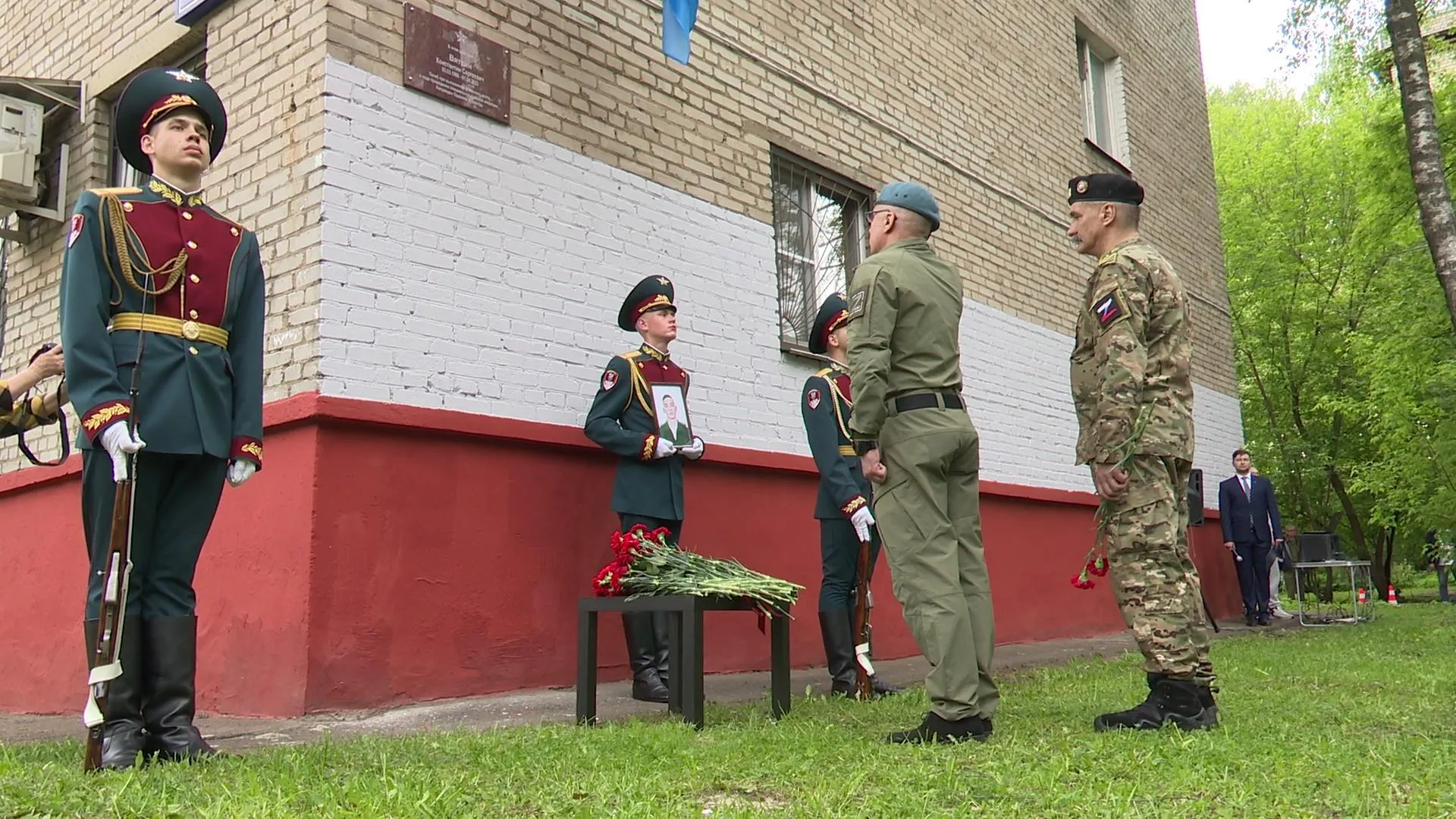 Фото: Ксения Казакова