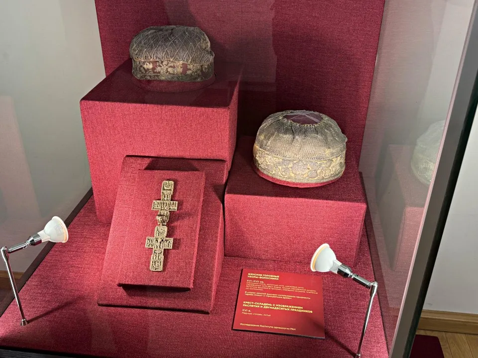 Фото: МедиаБанк Подмосковья/Татьяна Сташенко