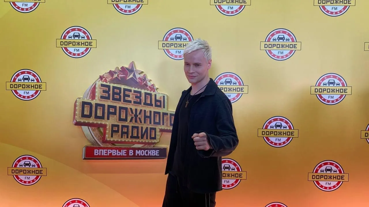 REGIONS/Дмитрий Некрасов