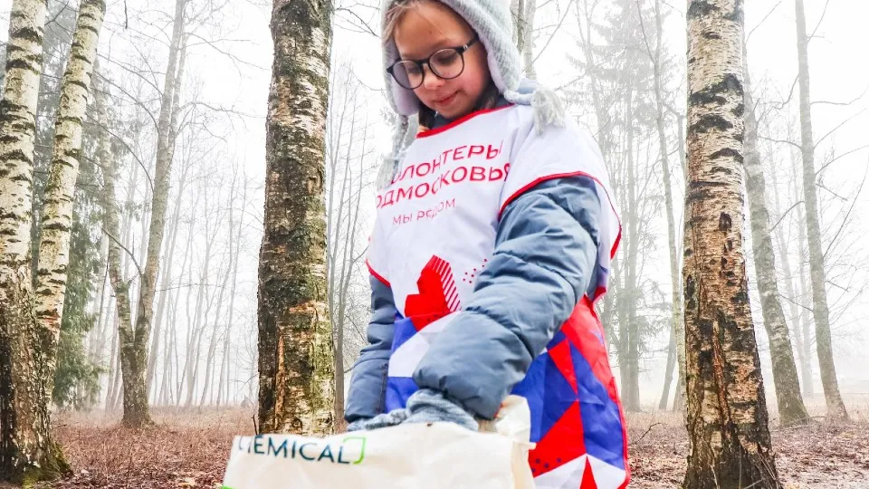 Фото: МедиаБанк Подмосковья/Данила Кирьянов