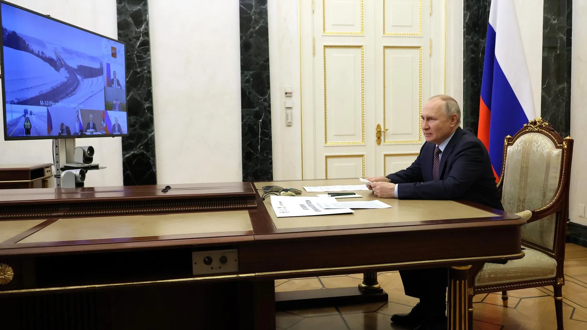 Сайт Администрации Президента РФ