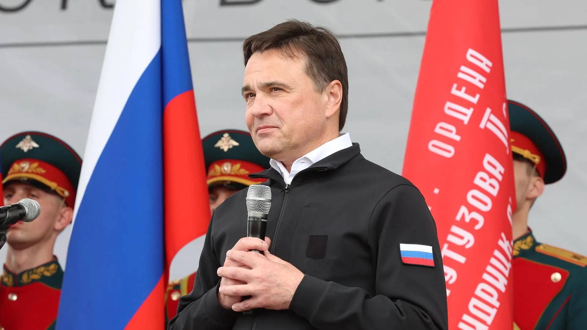 Евгений Пронин