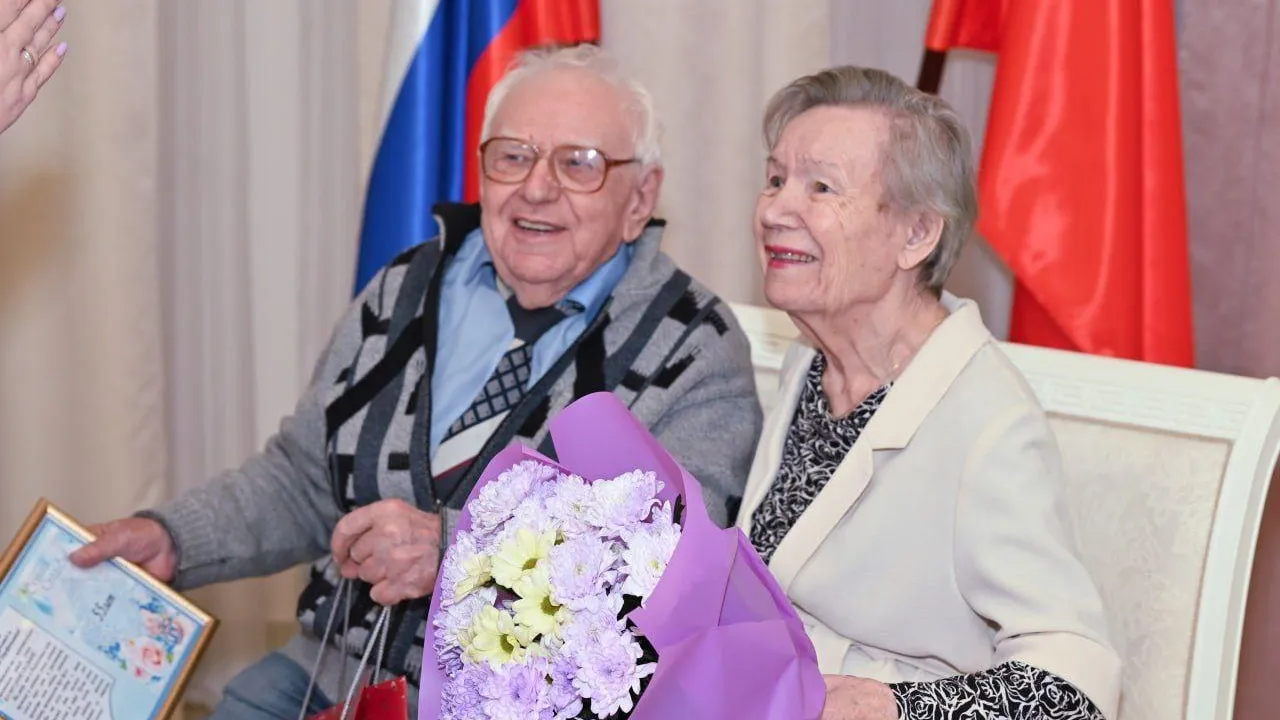 отдел ЗАГС Окружного управления социального развития № 22