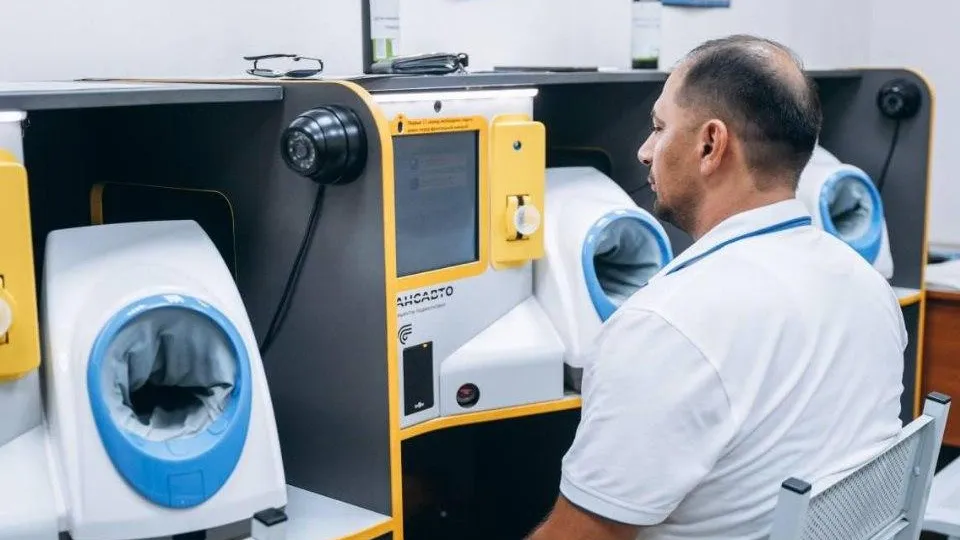 Мострансавто