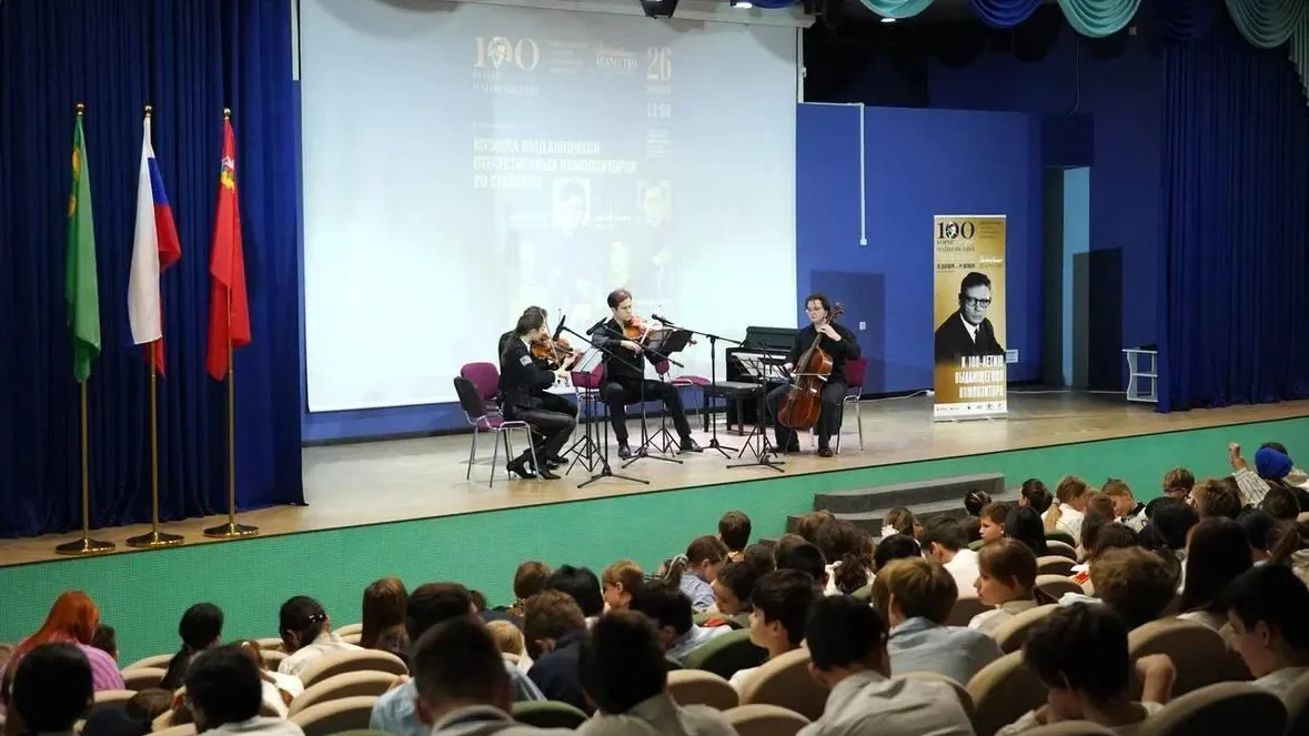 Пресс-служба администрации городского округа Котельники