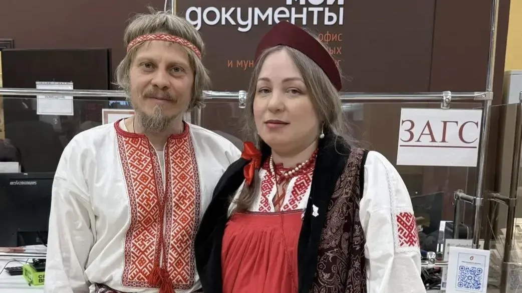 Министерство социального развития Московской области