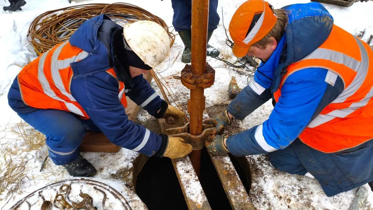 Министерство жилищно-коммунального хозяйства Московской области