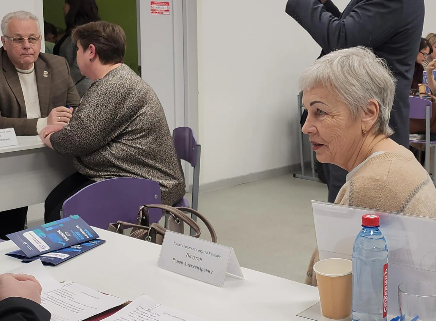 Медиабанк Подмосковья/Иван Дубров