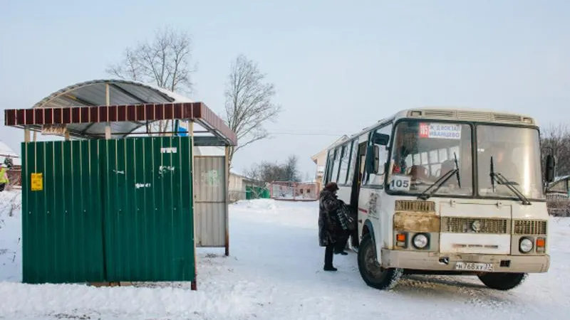 Варвара Гертье / РИА Новости