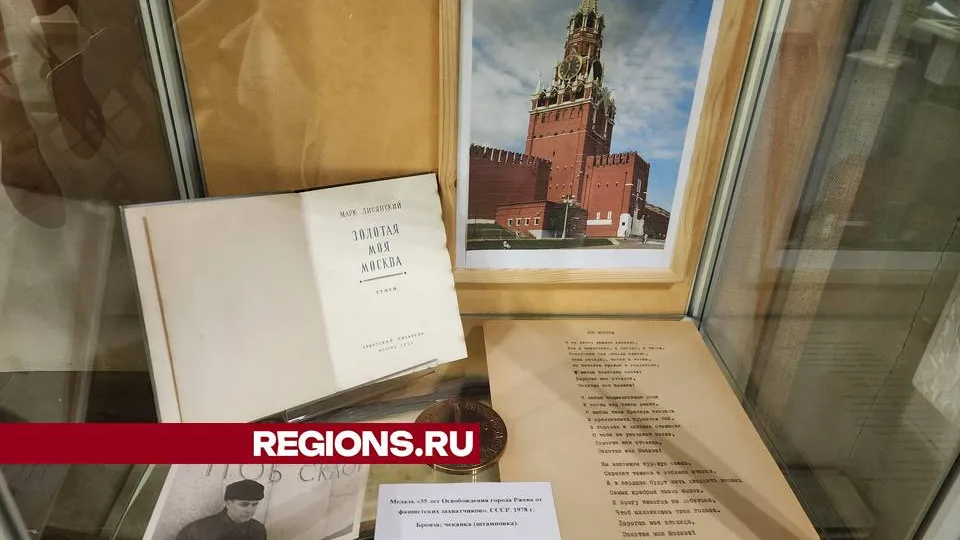 Фото: Мария Шигорева