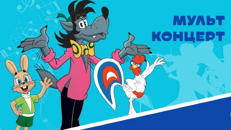 Пресс-служба Министерства культуры и туризма МО