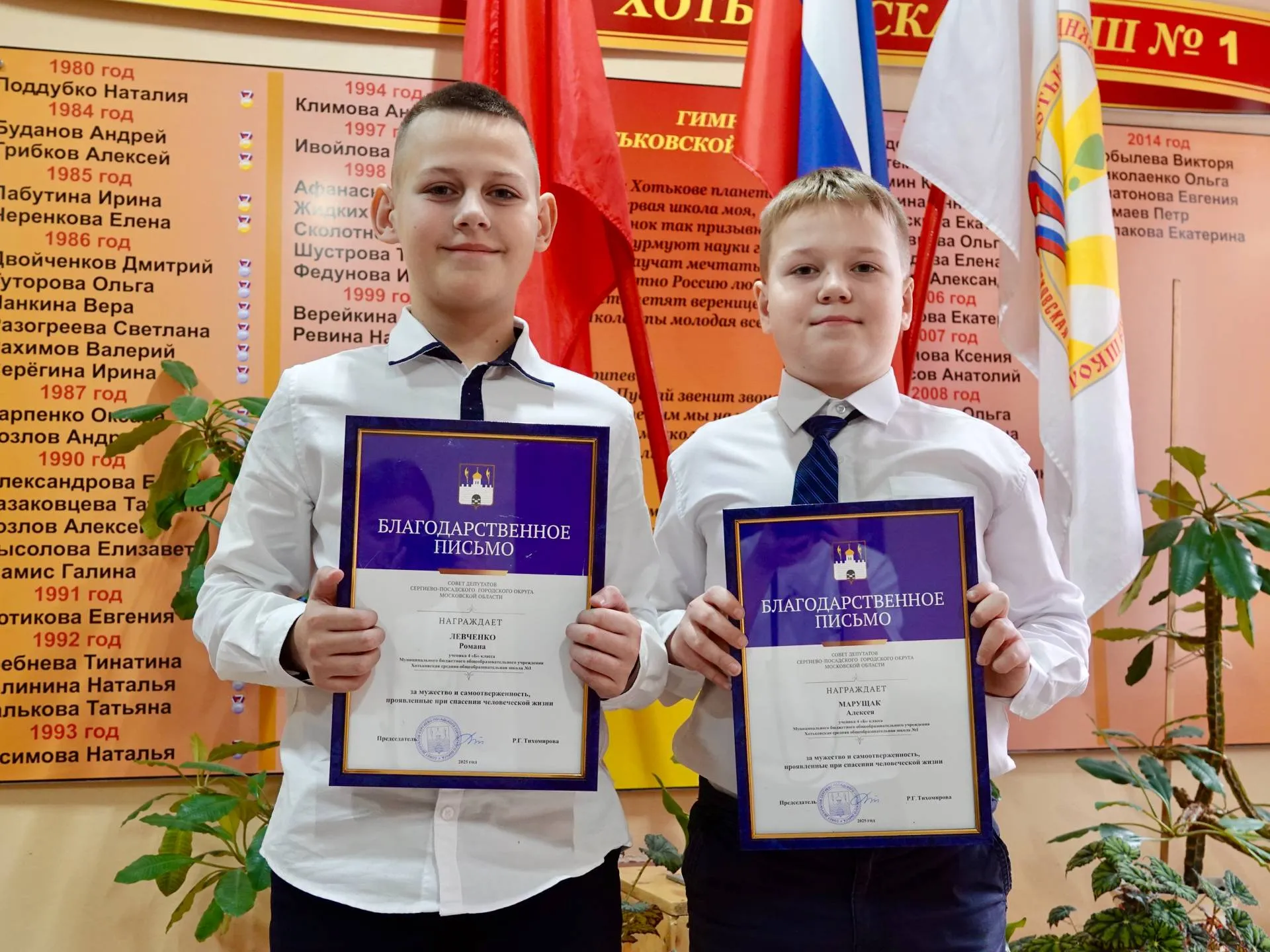 Фото: Дарья Леонова