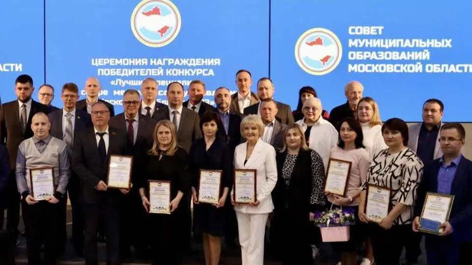 Фото: Милена Зайцева