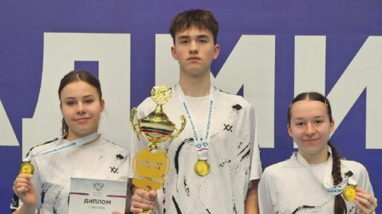 МБУ ДО «СШОР № 1»