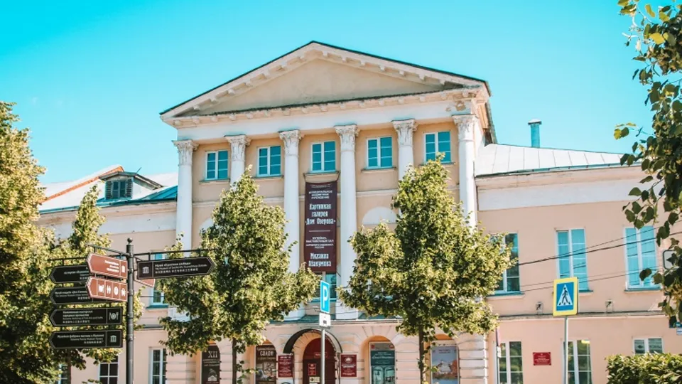 Фото: Коломенская картинная галерея «Дом Озерова»