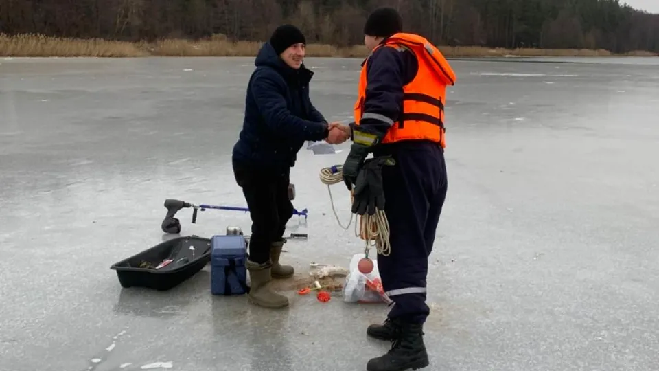 Фото: ГКУ МО «Мособлпожспас»