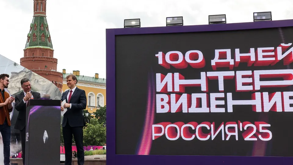 Фото: ТАСС/Сергей Карпухин