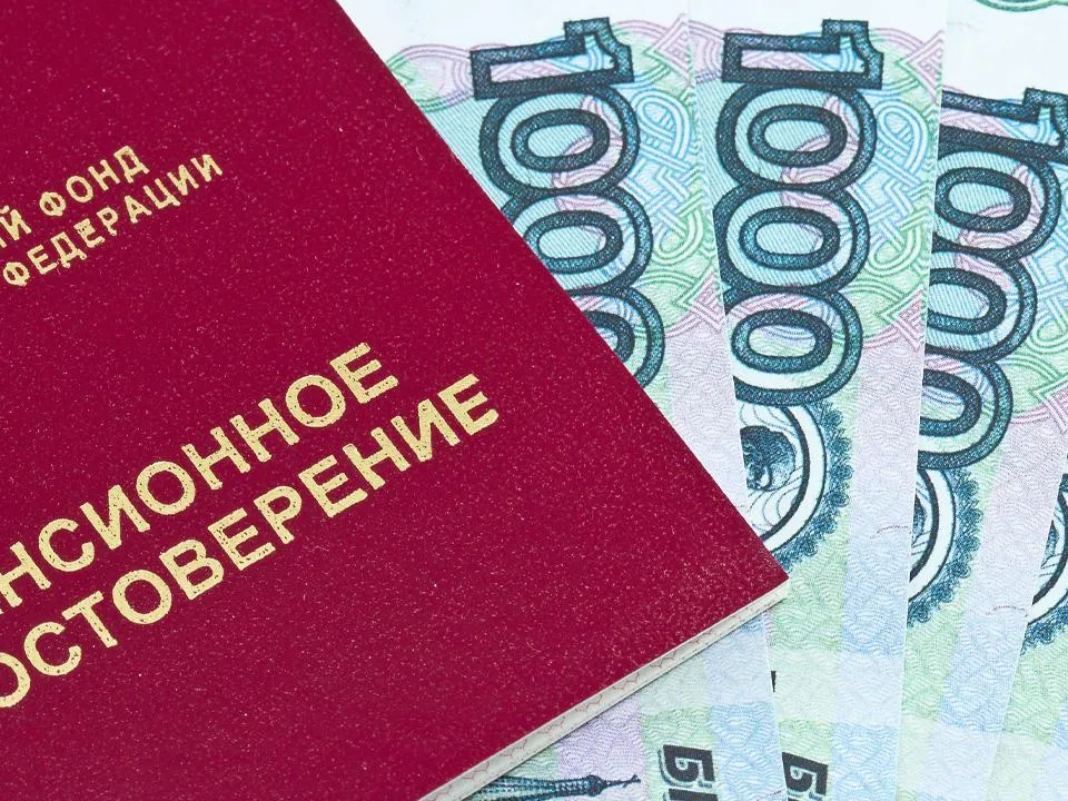 Сразу две выплаты: сроки перечисления пенсий могут сдвинуться в ноябре из-за праздников