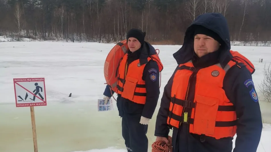 Фото: ГКУ МО «Мособлпожспас»