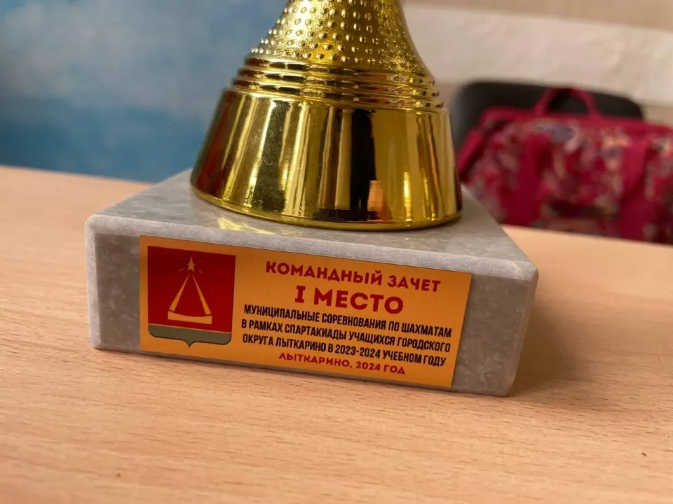 Фото: Александр Щербаков