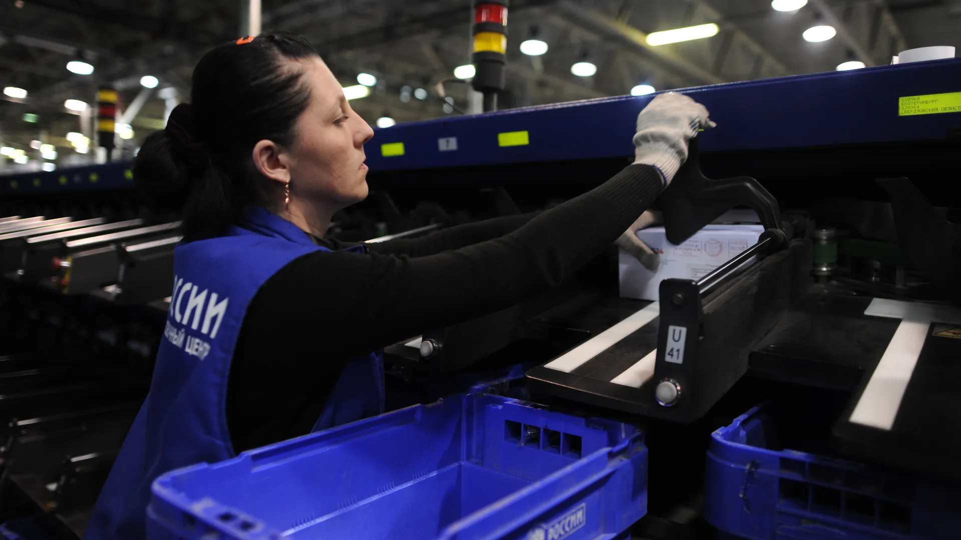 медиасток.рф