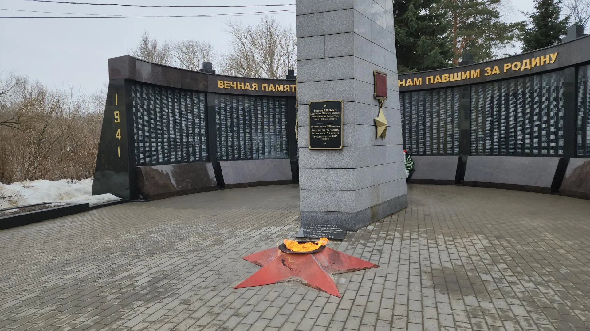 Иван Дубров