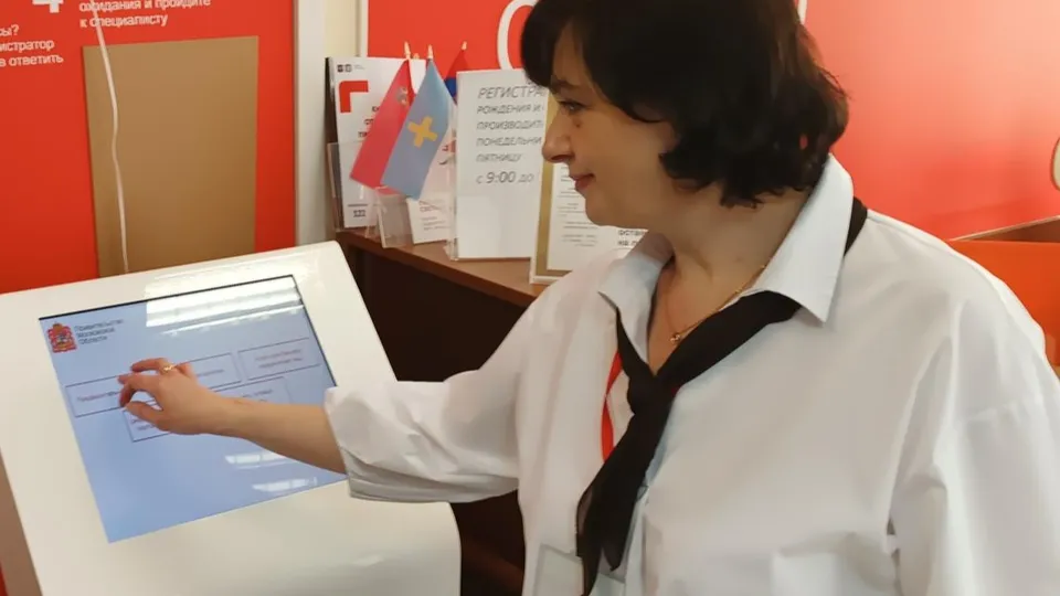 Фото: пресс-служба администрации г.о. Кашира