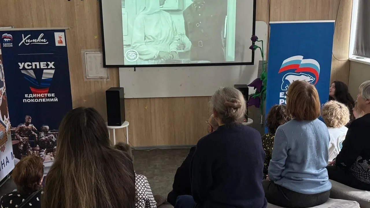 Полвека с премьеры: в Химках вспомнили легендарный фильм «На всю оставшуюся жизнь» о подвиге медиков в годы войны