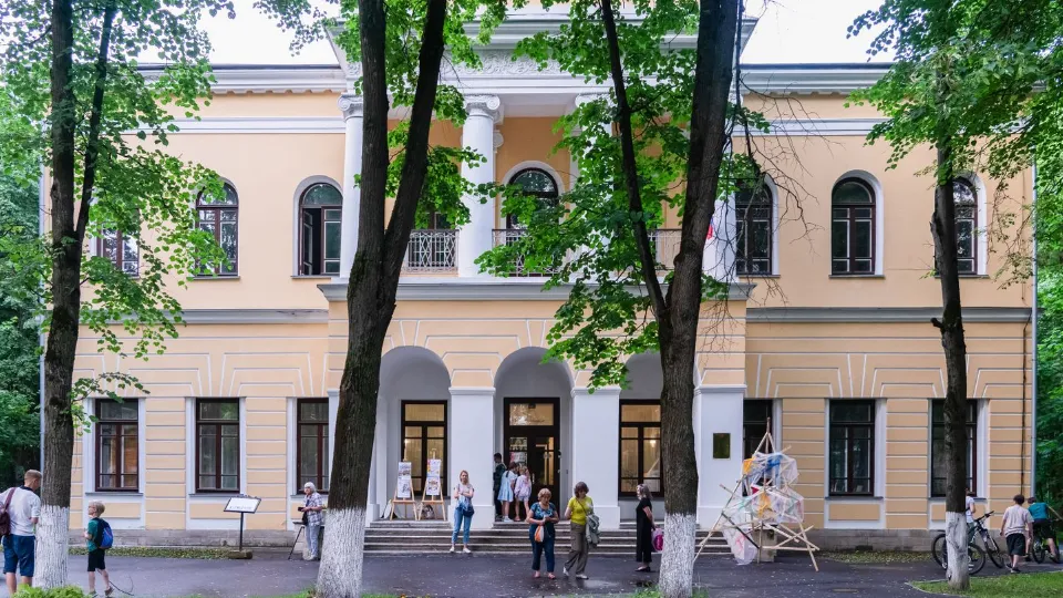 Фото: медиасток.рф