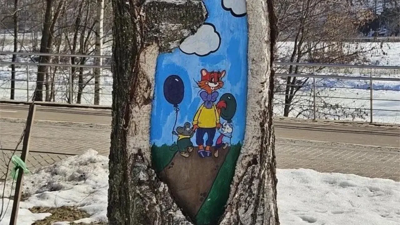 vk.com/МАУ "Парковый комплекс г.о. Клин"