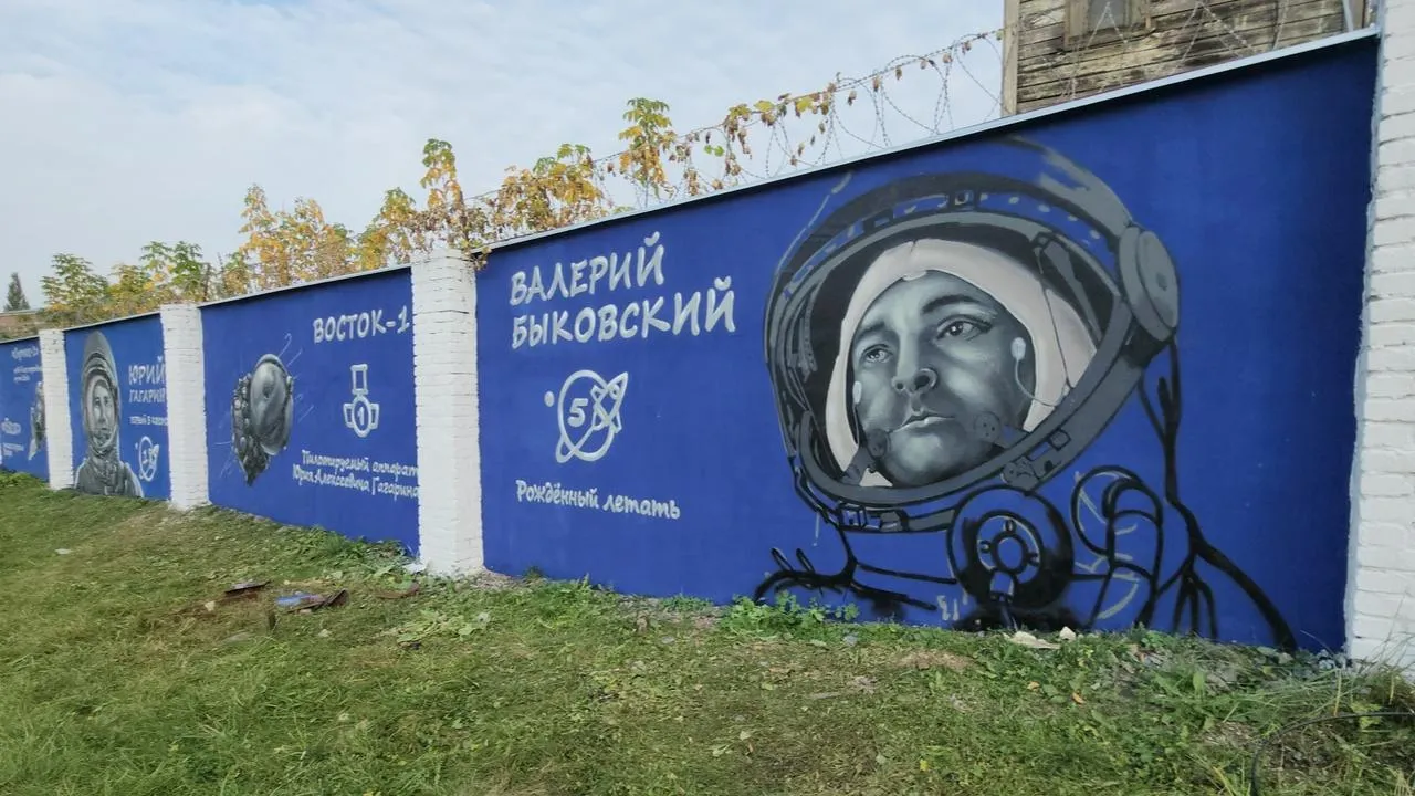 Медиабанк Подмосковья/Алена Притула