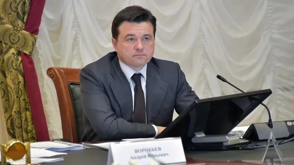 Андрей Жабин / Подмосковье Сегодня