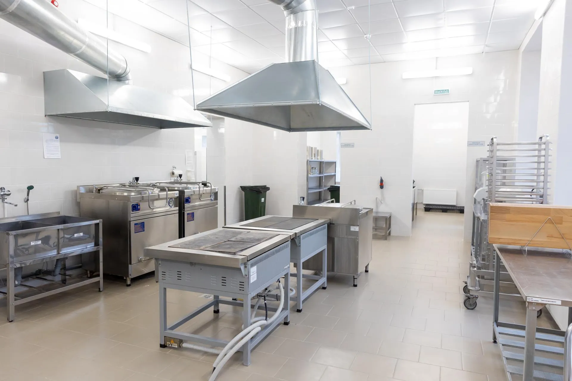 Пресс-служба администрации Орехово-Зуевского городского округа