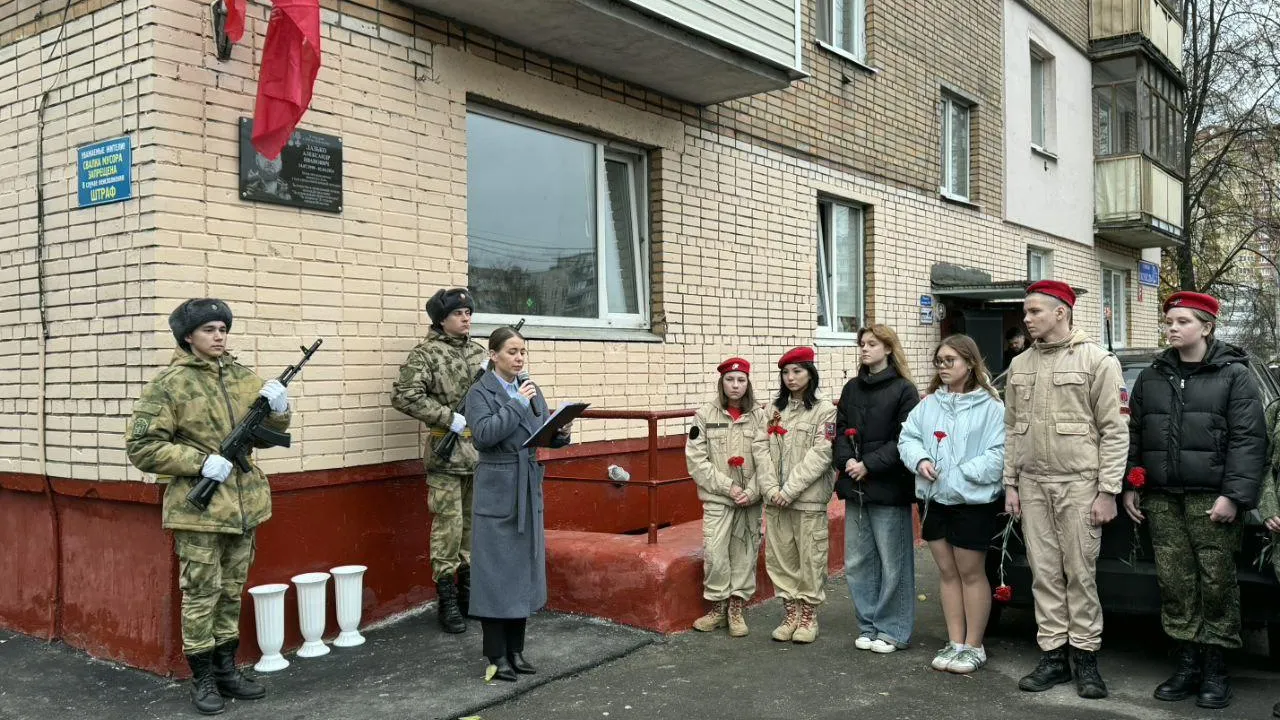 Фото: культурные центры городского округа Электросталь