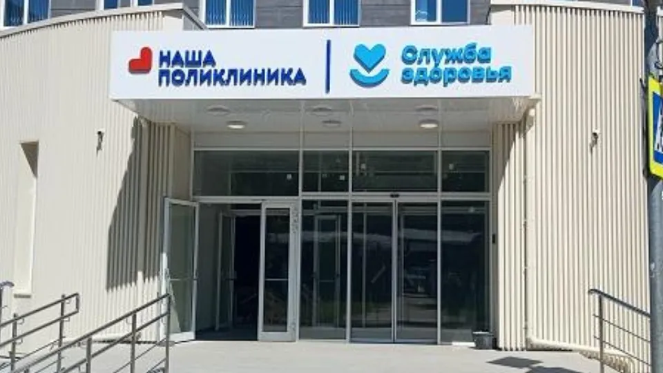 Фото: Жуковская ОКБ/Эдуард Семенов