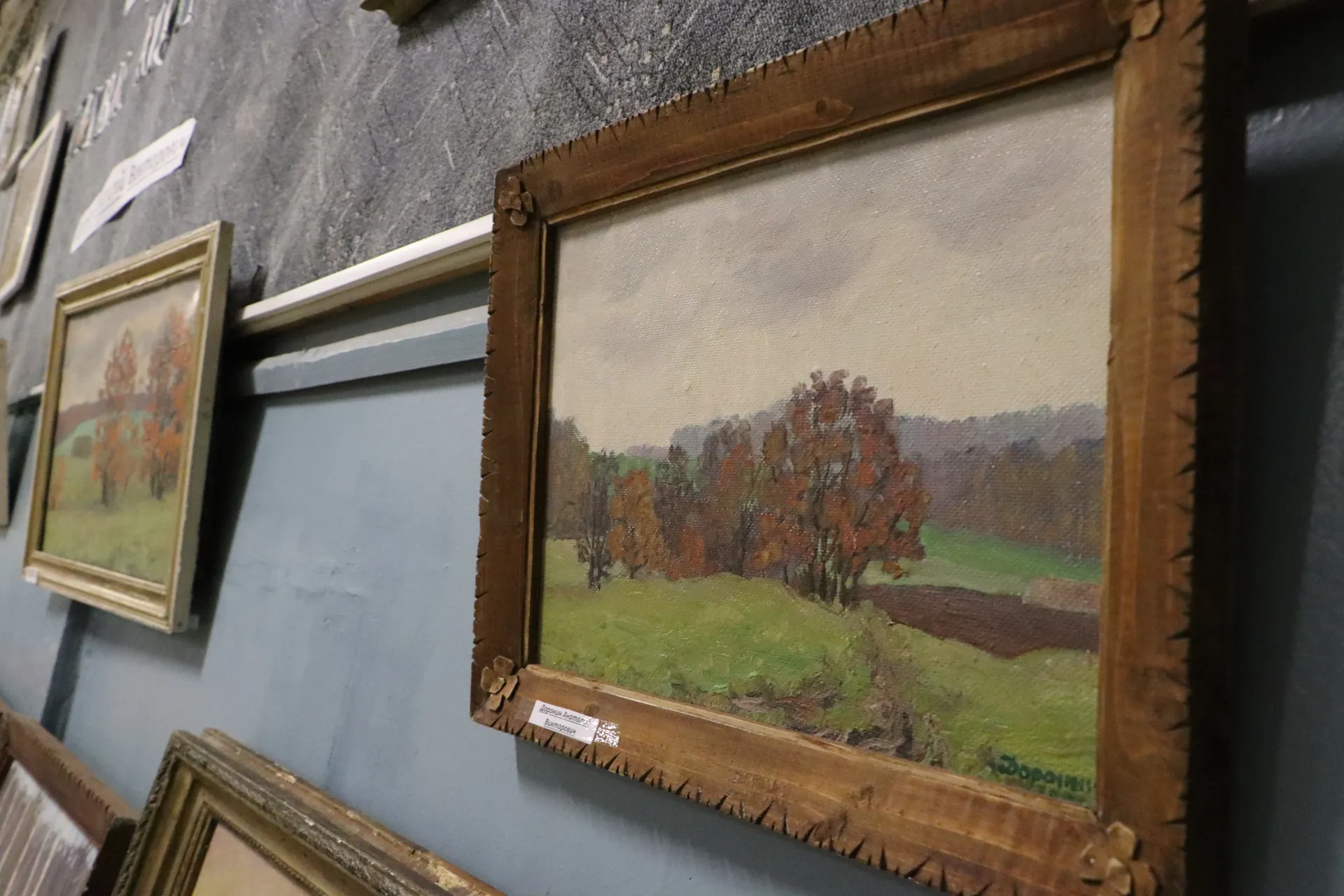 Фото: Ирина Матвеева