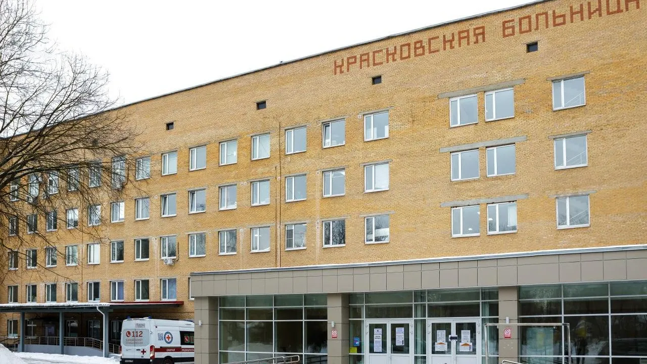 Фото: администрация г.о. Люберцы