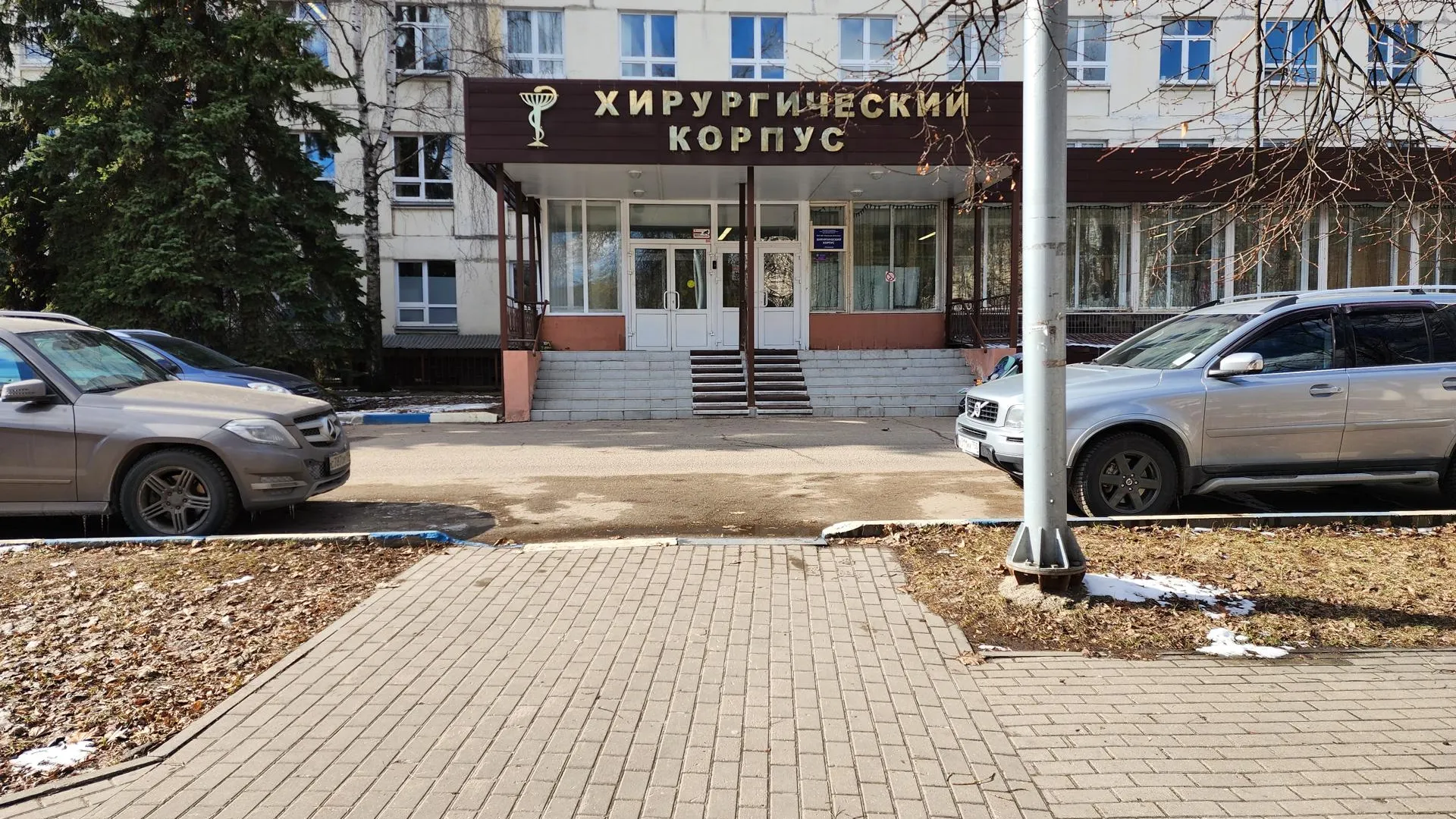 Фото: Ирина Моисеева