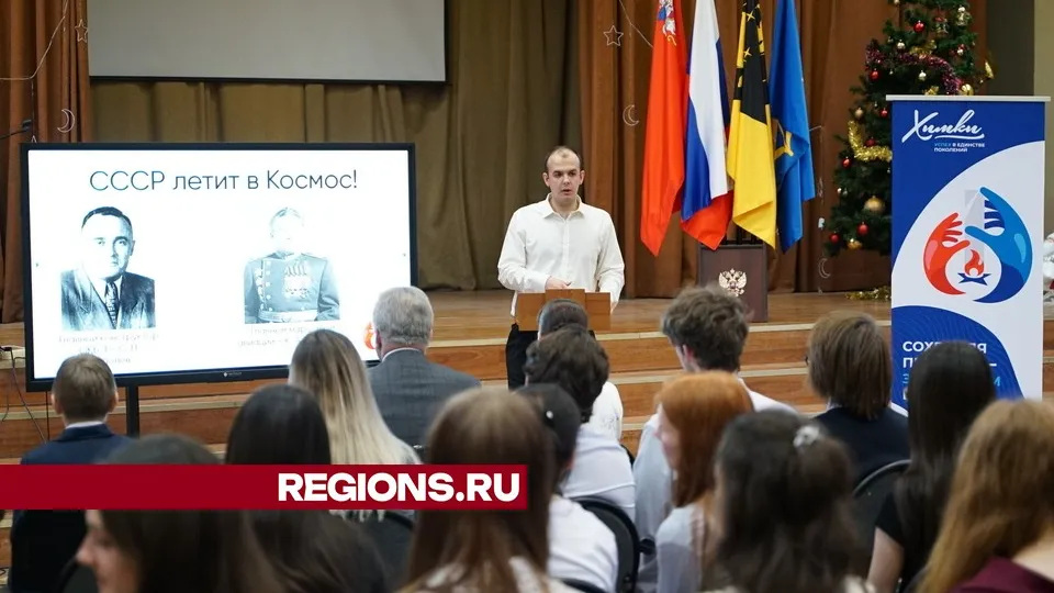 Фото: Иван Чижов