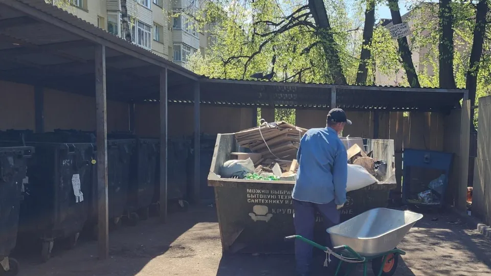 Фото: Хавива Фонина