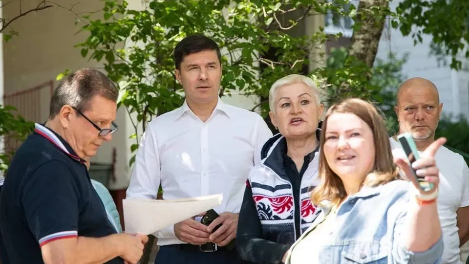 Фото: Администрации городского округа Люберцы