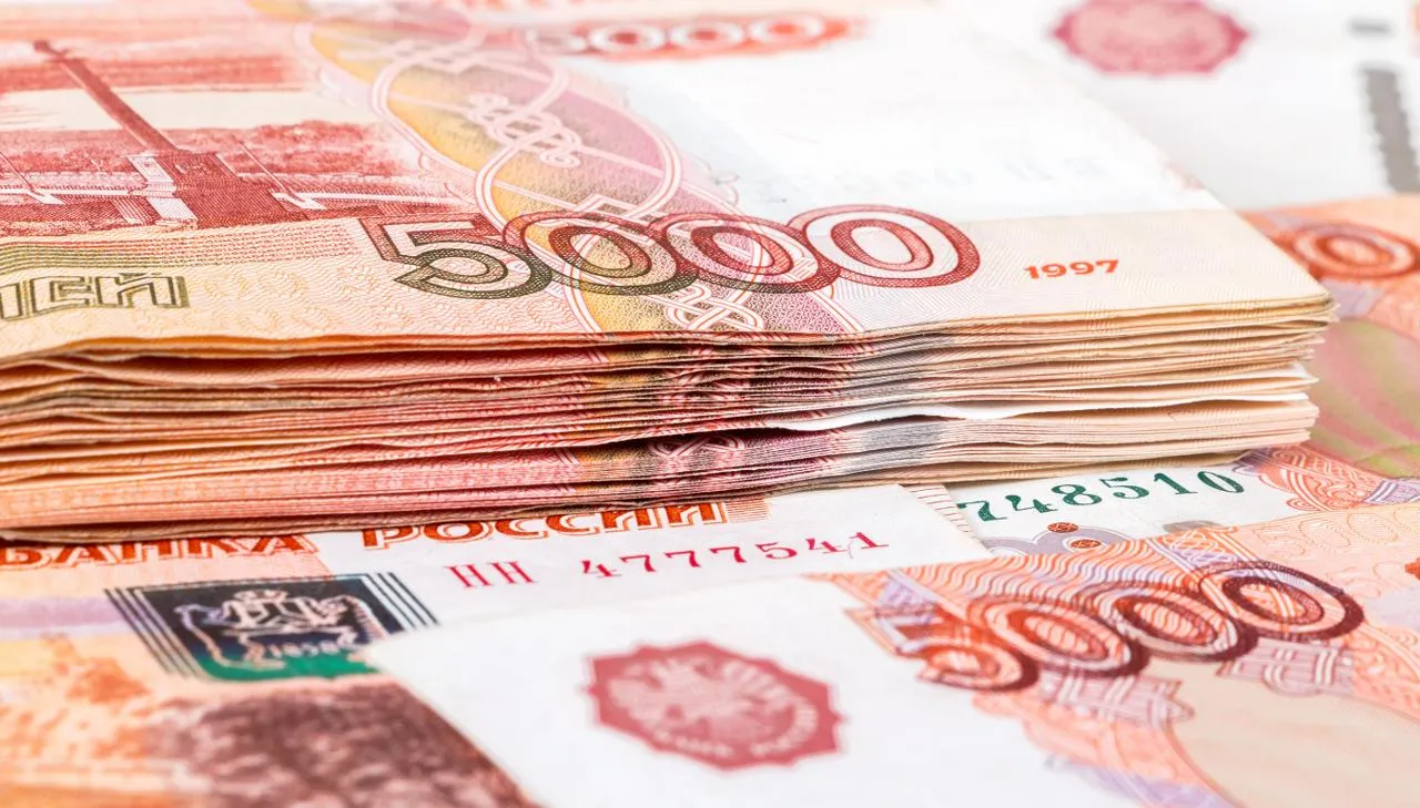 istockphoto.com/blinow61