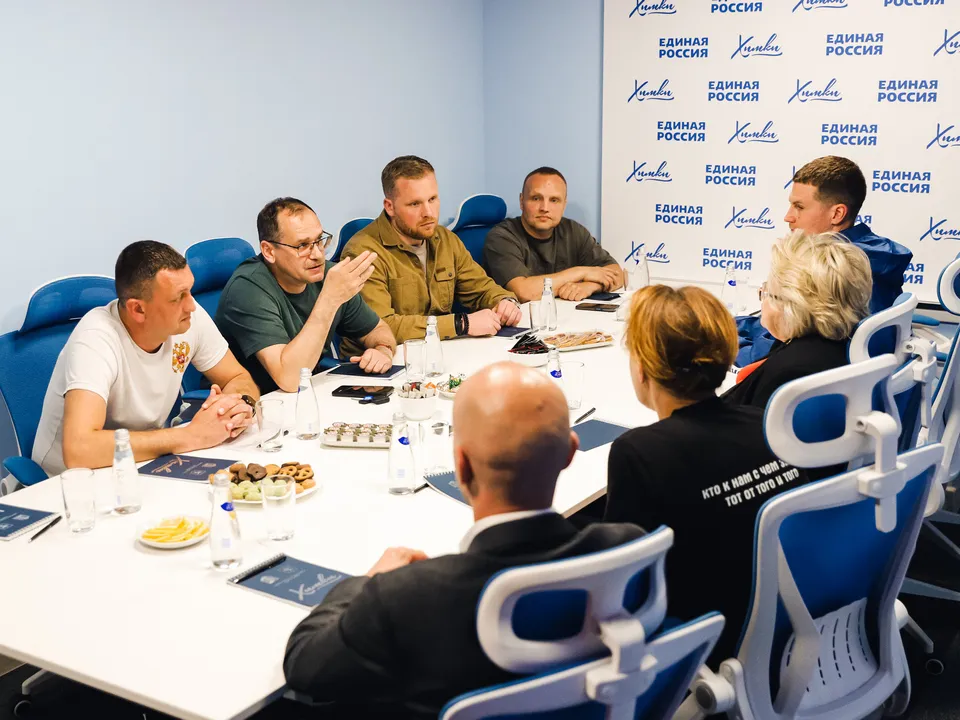 Фото: Иван Чижов