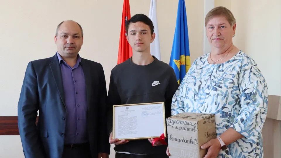 Фото: администрация м.о. Лотошино