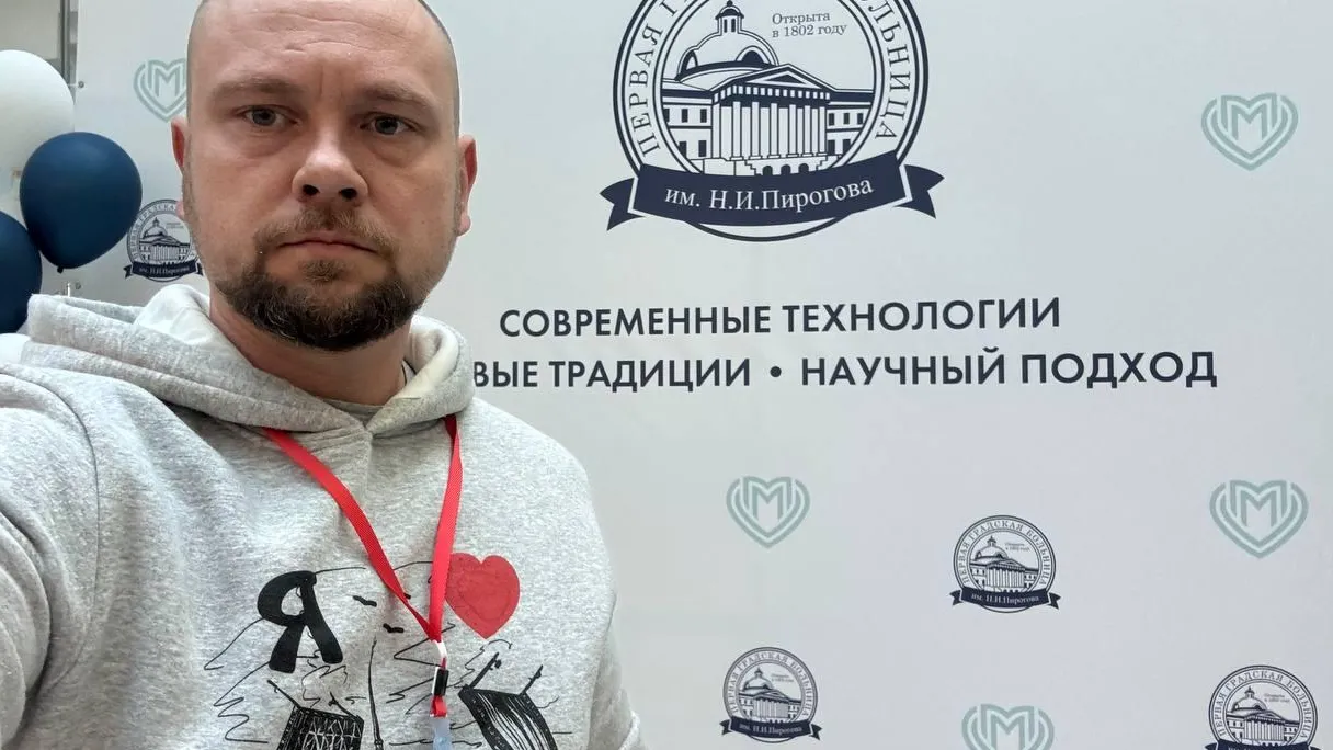 Фото: ГБУЗ Московской области «‎Наро-Фоминская больница»‎