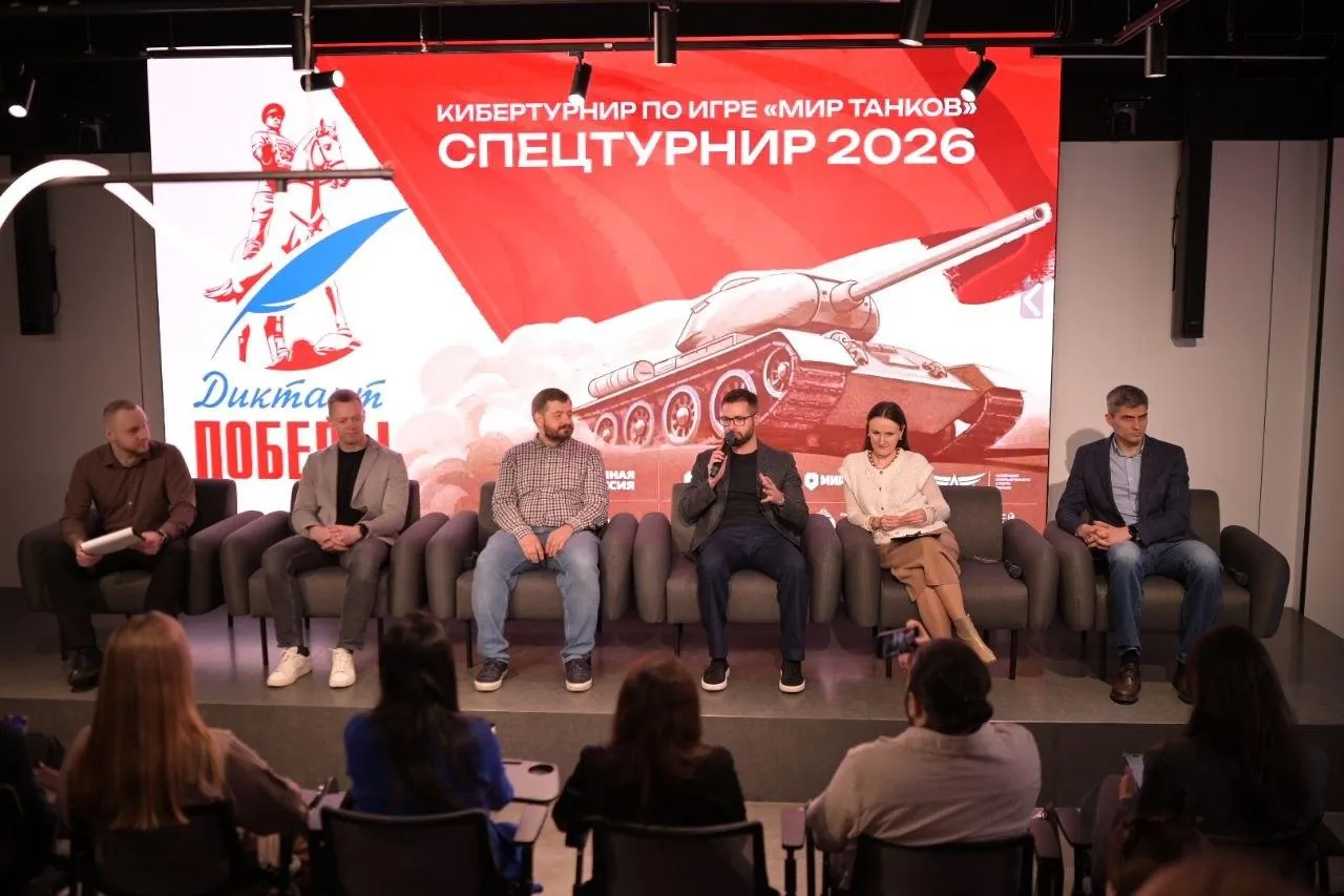 пресс-служба «Ростелеком»