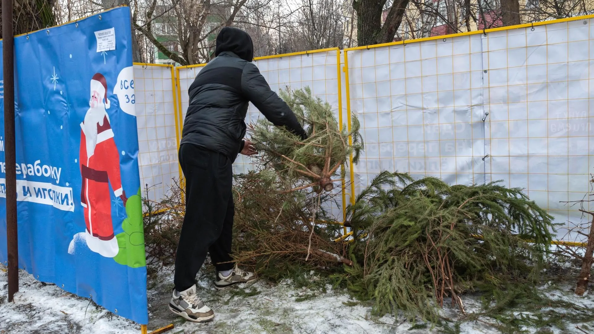 Пресс-служба администрации городского округа Реутов