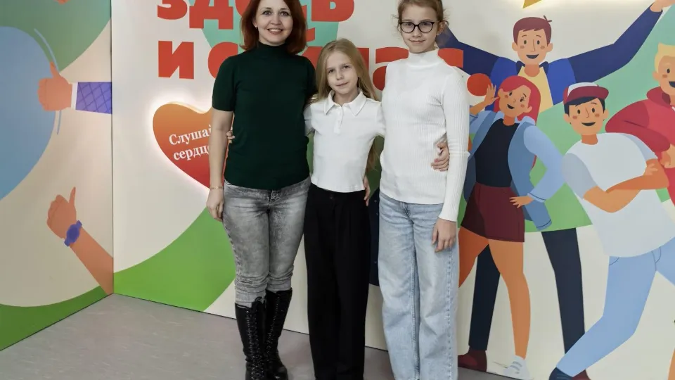 Фото: пресс-служба администрации г.о. Люберцы