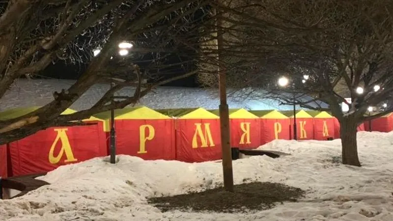 ЧП Дмитров/vk.com