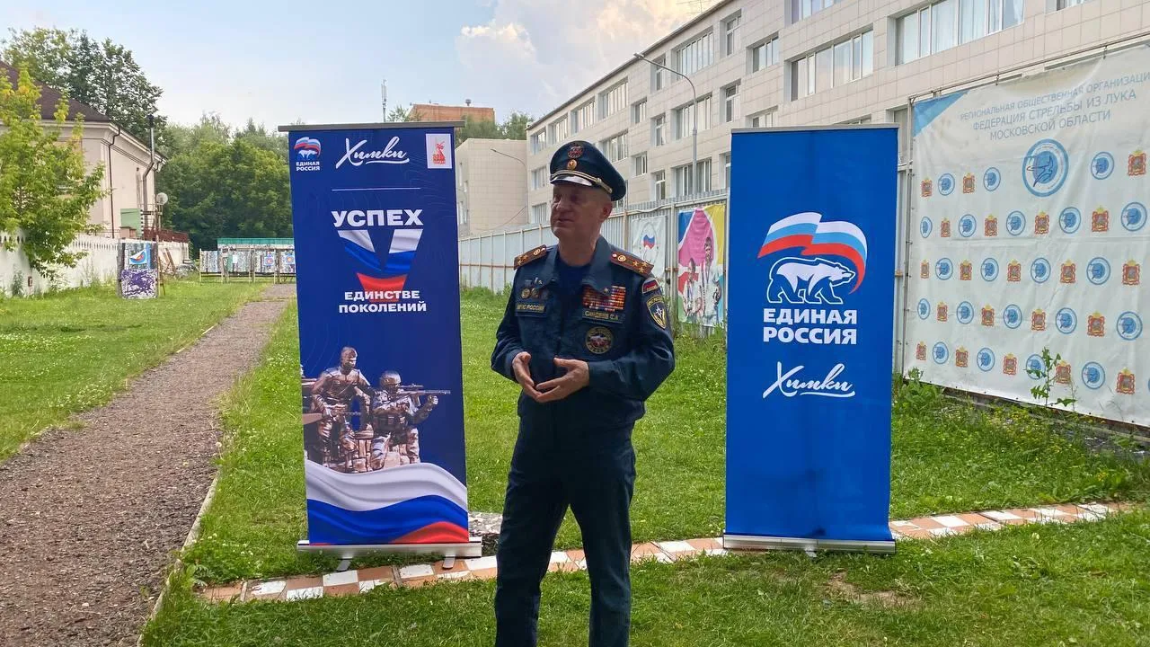 Жители Химок почтили память Героя Советского Союза Владимира Владимирова